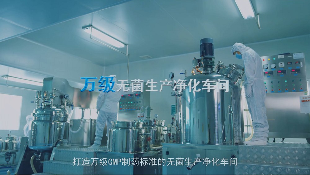 颜芝宝宣传片拍摄